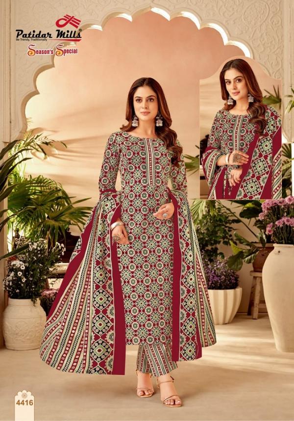 Patidar Season Special Vol-44 – Dress Material